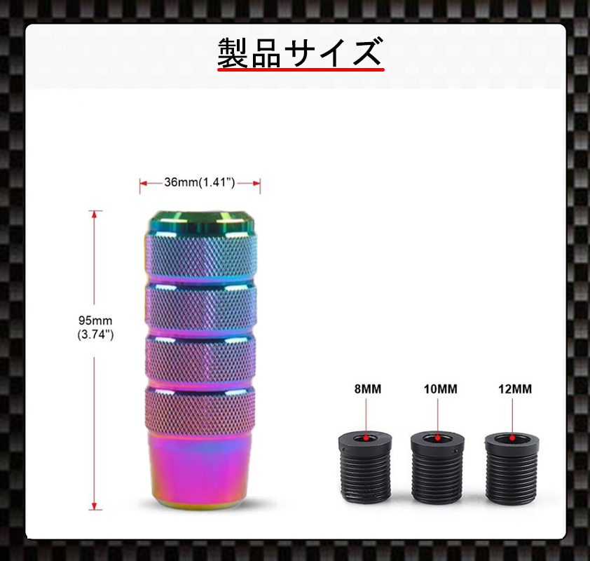 店舗限定特典つき シフトノブ MT AT アルミ合金 チタン・ステンレス焼き入れ風 カスタム 変換アダプター トヨタ ホンダ スバル 日産 マツダ スズキ 三菱 予約購入-車、バイク、自転車,自動車 - www.writeawriting.com 店舗限定特典つき シフトノブ MT AT アルミ合金 チタン・ステンレス焼き入れ風 カスタム 変換アダプター トヨタ ホンダ スバル 日産 マツダ スズキ 三菱 予約購入-車、バイク、自転車,自動車 - www.writeawriting.com