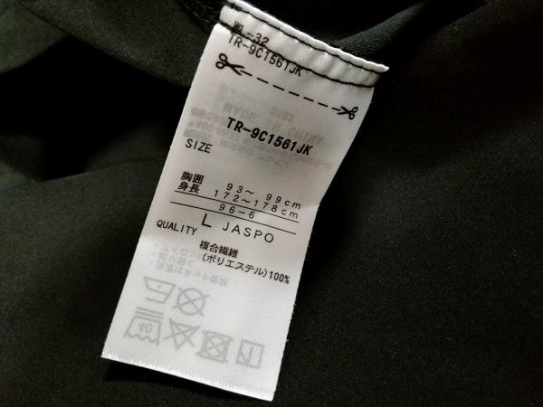 item_image_10