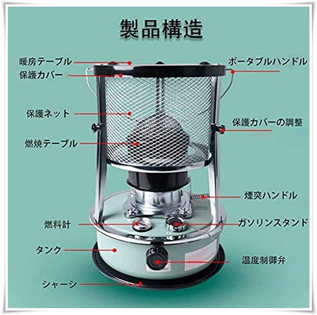 上質で快適 アルパカ ストーブ 石油ストーブ ストーブ/コンロ