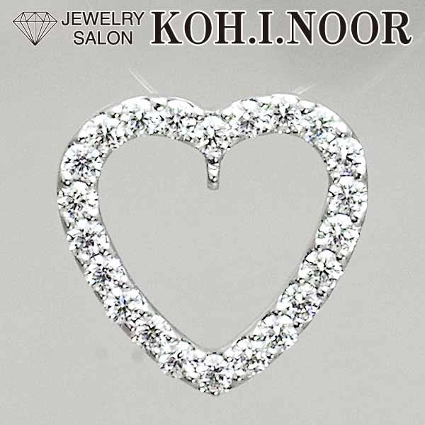 ダイヤモンド 0.22ct 18金ホワイトゴールド K18WG ペンダント トップ