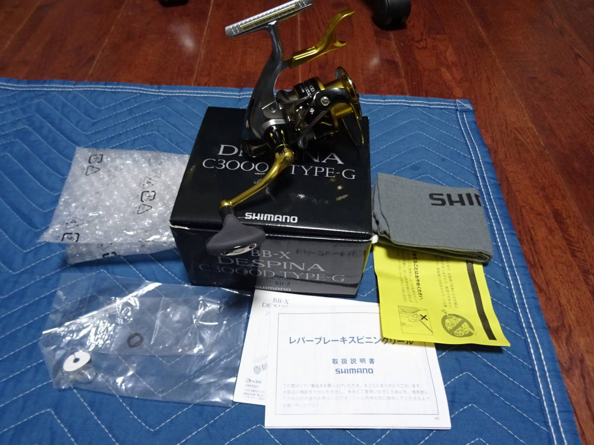 シマノ 16 BB-X デスピナ C3000D TYPE-G(シマノ)｜売買された 