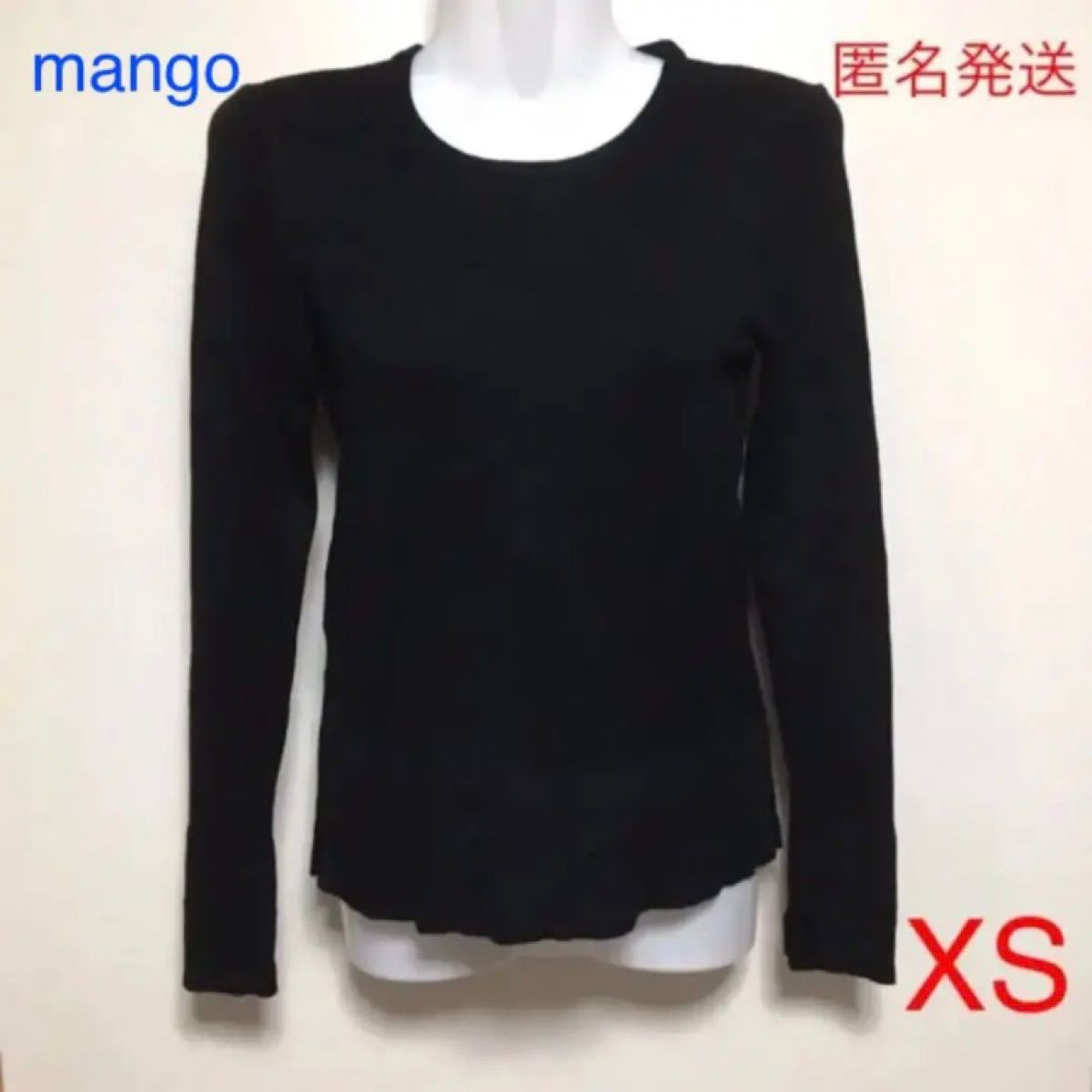 mango セーター XS