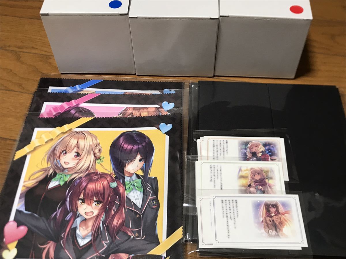 バレンタイングッズセット 全学年 マグカップ マルチクロス スタンディ