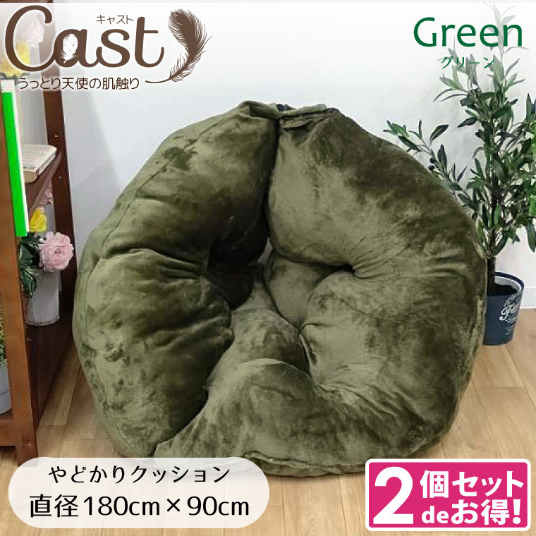 Amazon.co.jp: タA0478(1)H129cm×W81cm×2枚ヴィンテージ無骨な