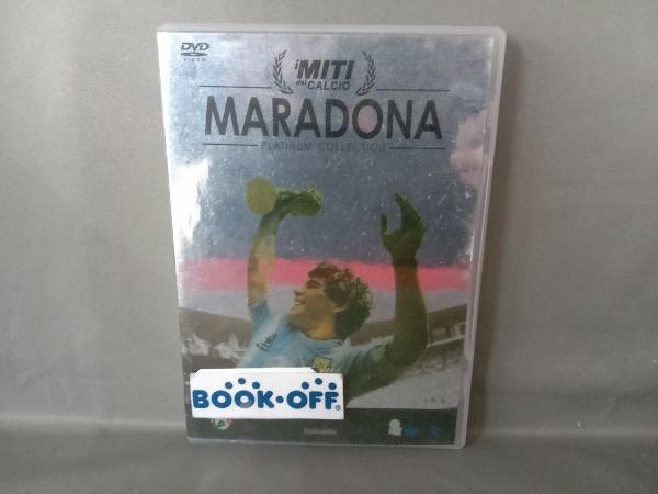 Dvd 世界のスーパースター プラチナムコレクションシリーズ マラドーナ
