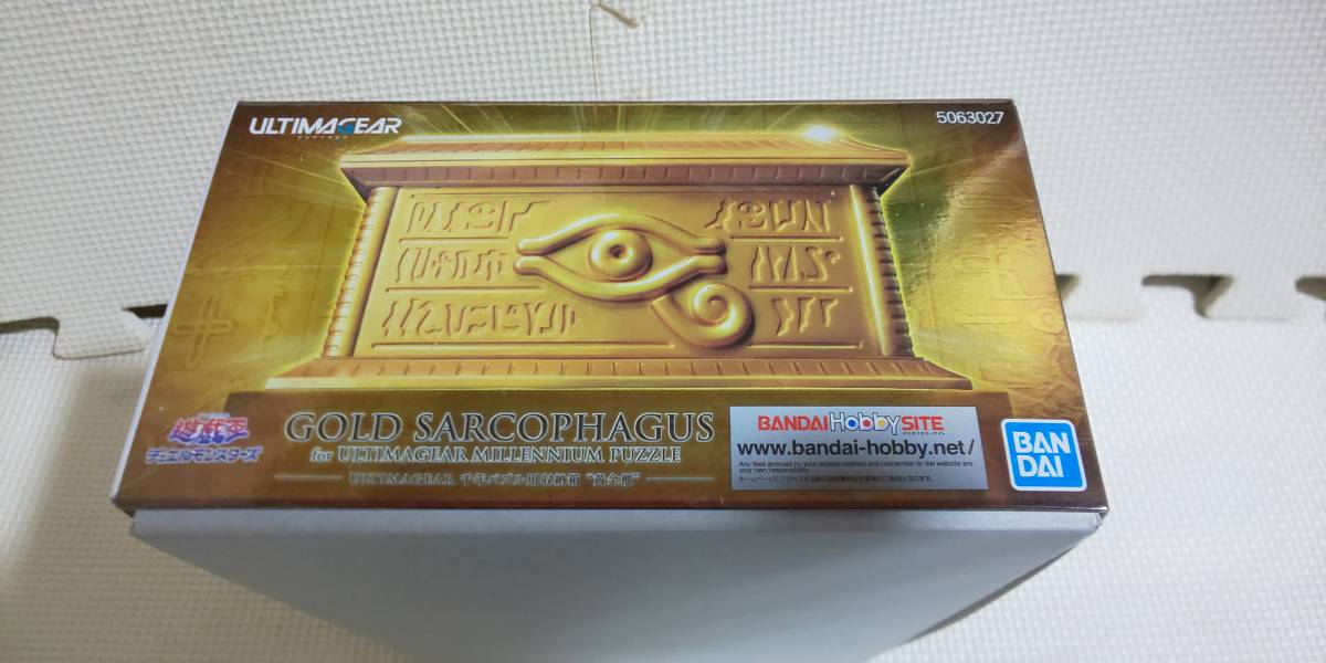 ULTIMAGEAR 遊戯王 デュエルモンスターズ 千年パズル用収納箱