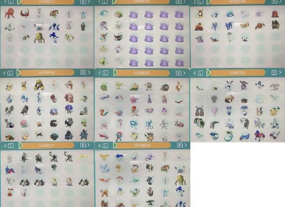 Paypayフリマ ポケットモンスター ソード シールド 全国図鑑完成 色違い全種 ゼラオラ メルメタル アルセウス ザルード Paypayフリマ ポケットモンスター ソード シールド 全国図鑑完成 色違い全種 ゼラオラ メルメタル アルセウス ザルード