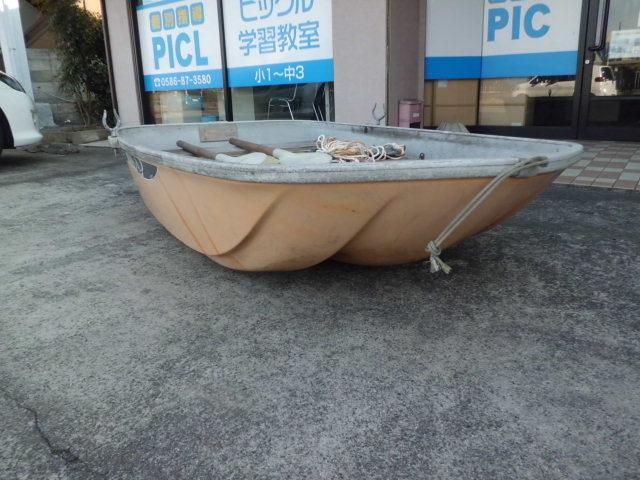 愛知県一宮市ヤマハ 2人乗り 艇 小型ボート  全長