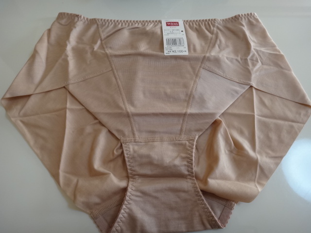 Wacoal ワコール Wing ウィング Kirei Pパンツ サポートショーツ Ll 品 Dr その他 売買されたオークション情報 Yahooの商品情報をアーカイブ公開 オークファン Aucfan Com Wacoal ワコール Wing ウィング Kirei Pパンツ サポートショーツ Ll 品 Dr その他 売買されたオークション情報 Yahooの商品情報をアーカイブ公開 オークファン Aucfan Com
