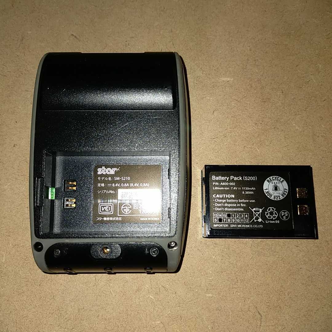 o220212-007 スター精密 STAR SM-S210I Bluetooth モバイル o220212-007 スター精密 STAR SM-S210I Bluetooth モバイル