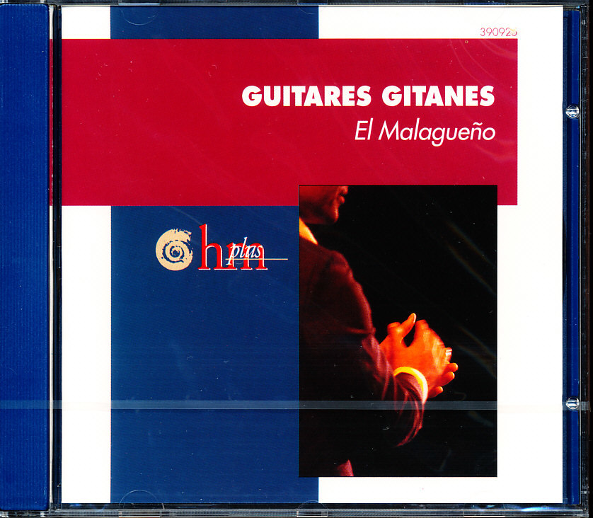  unopened new goods HMF Anne tonio& Marino * car no/ L *malage-nyo/El Malagueno - Guitares Gitanes~ flamenco. . source ....a4NB0000007JP