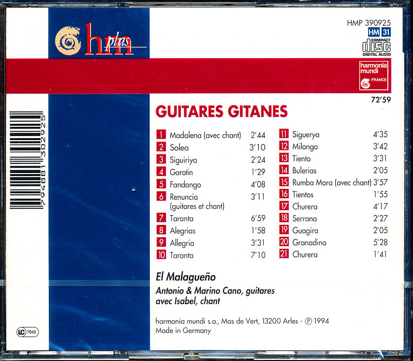 unopened new goods HMF Anne tonio& Marino * car no/ L *malage-nyo/El Malagueno - Guitares Gitanes~ flamenco. . source ....a4NB0000007JP