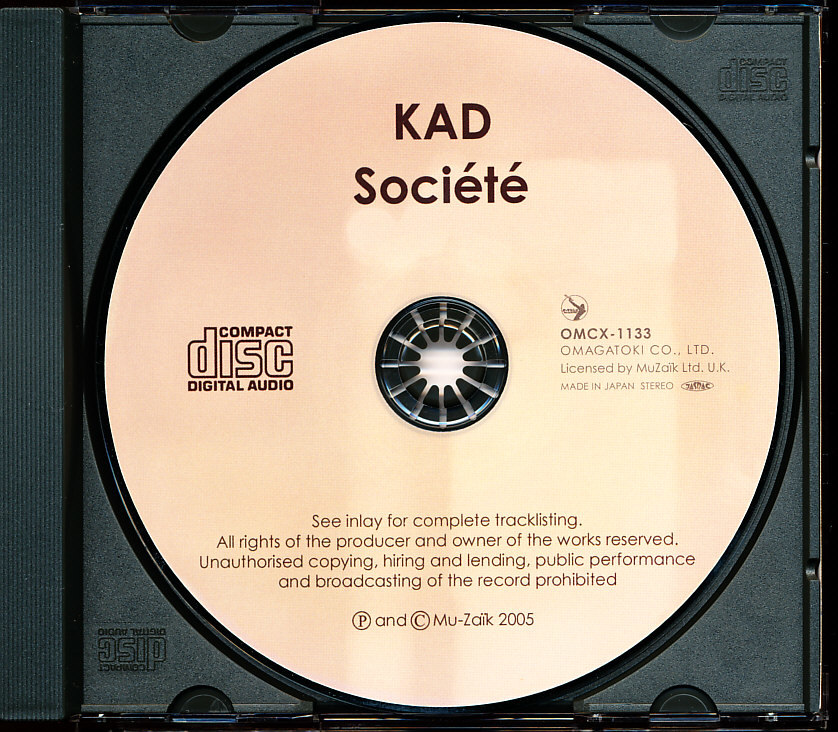 国内盤 キャド・アシュリ/Kad Achouri - Societe　4枚同梱可能　a4B0009H9YHO_画像3