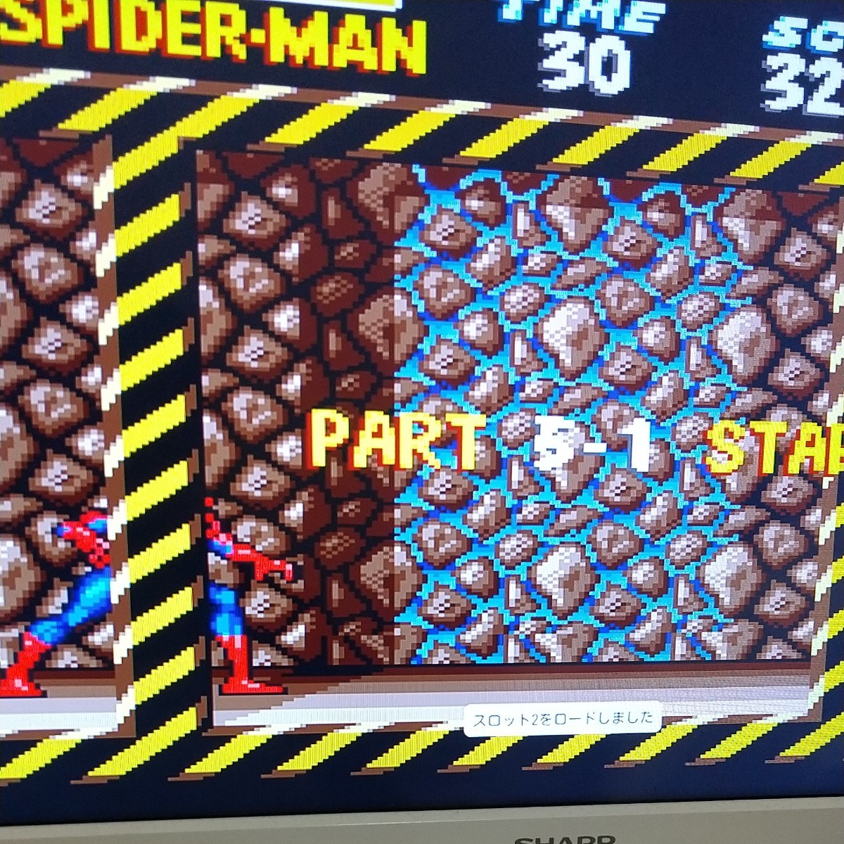 格安人気 スパイダーマン リーサルフォーズ Sfc スーパーファミコンソフト国内正規品 人気カラー再販 Radioplayhitsjf Com Br 格安人気 スパイダーマン リーサルフォーズ Sfc スーパーファミコンソフト国内正規品 人気カラー再販 Radioplayhitsjf Com Br