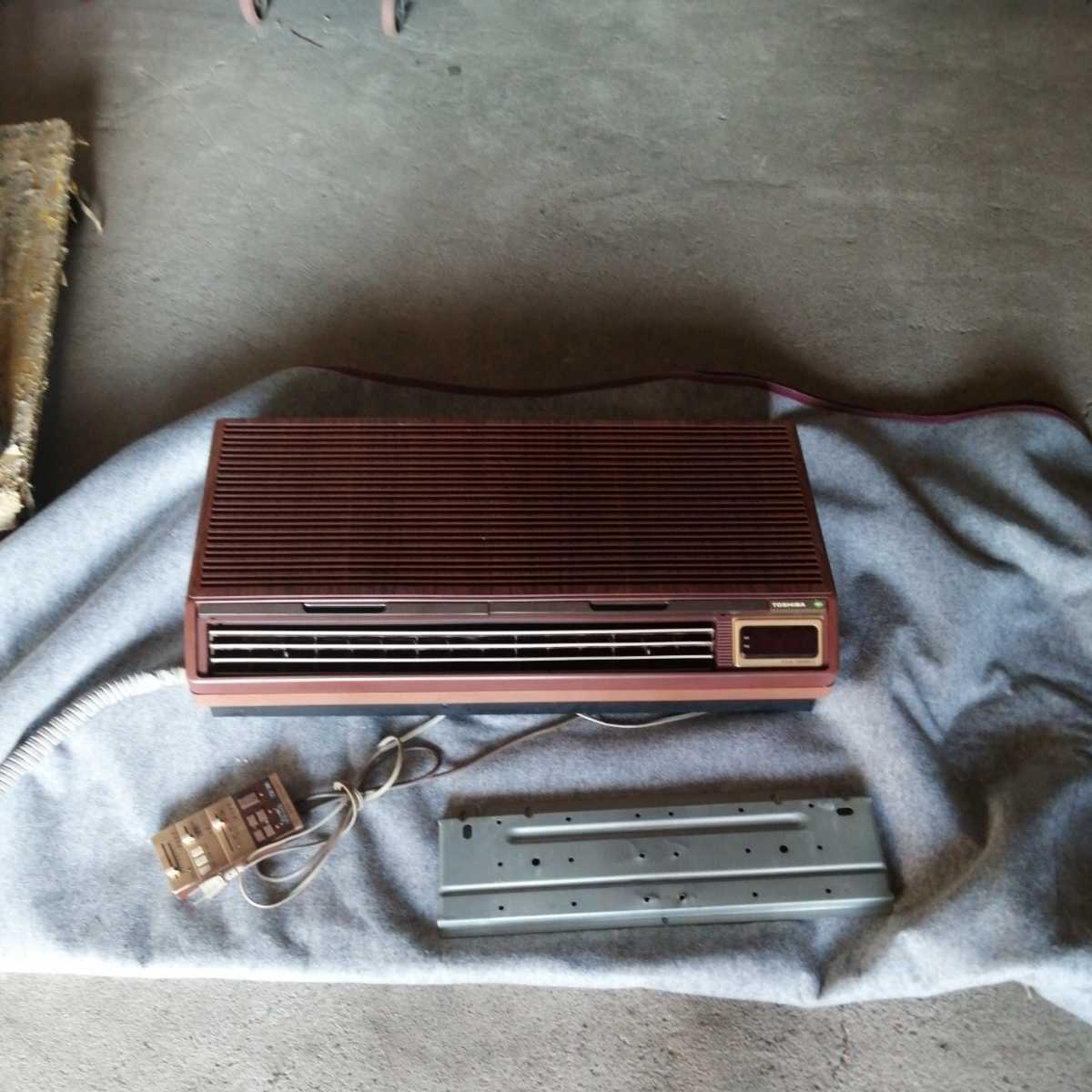 ヤフオク! - 東京芝浦電気 昭和レトロ アンティーク 東芝 エアコン 室...