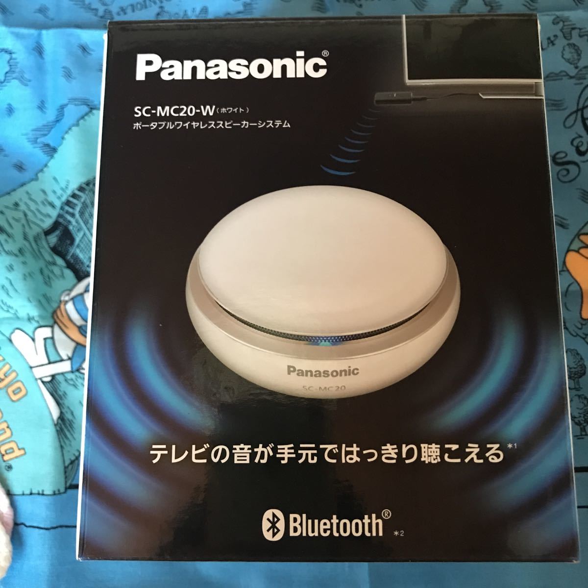 Panasonic ポータブルワイヤレススピーカーシステム　SC-MC20-W（ホワイト）_画像4