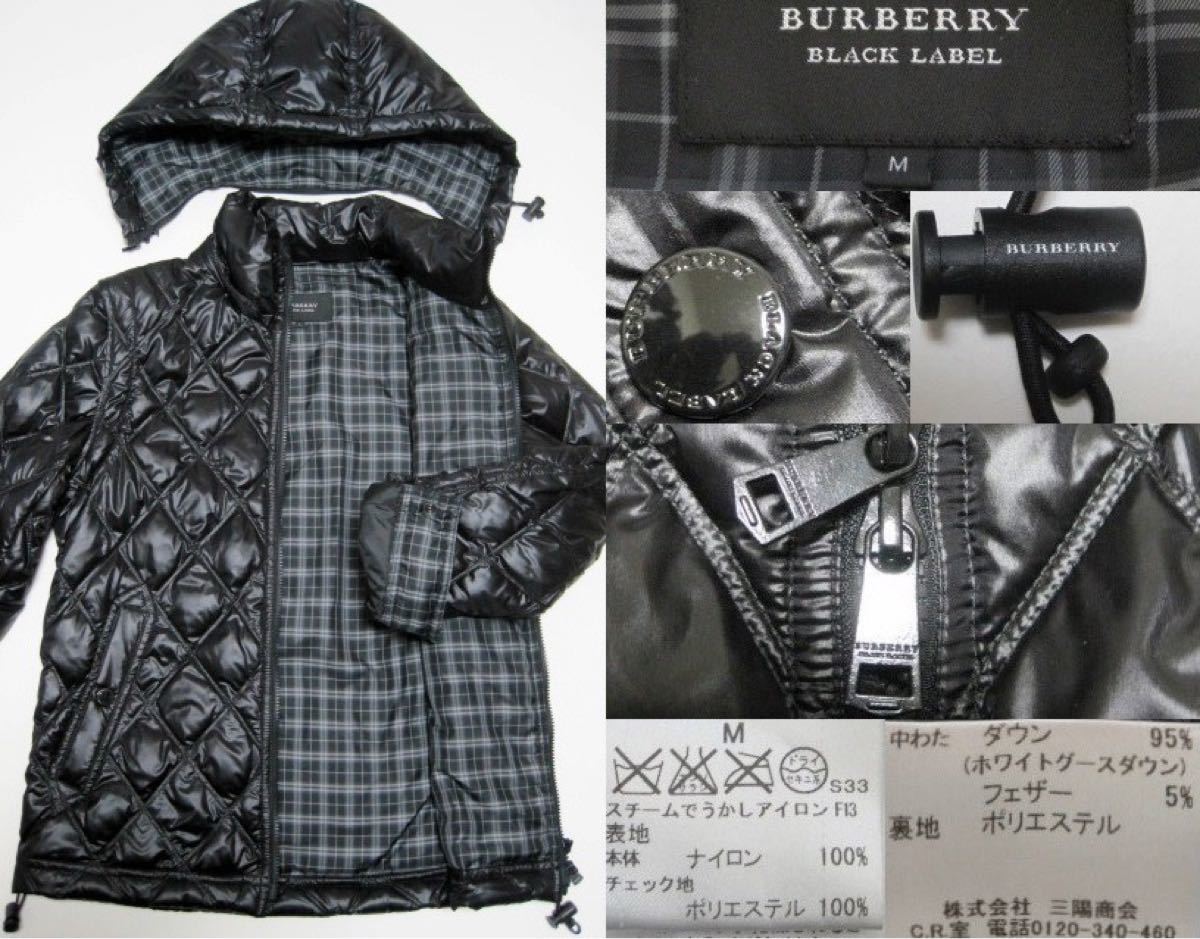 BURBERRY BLACK LABEL 4wayダウンジャケット - ダウンジャケット