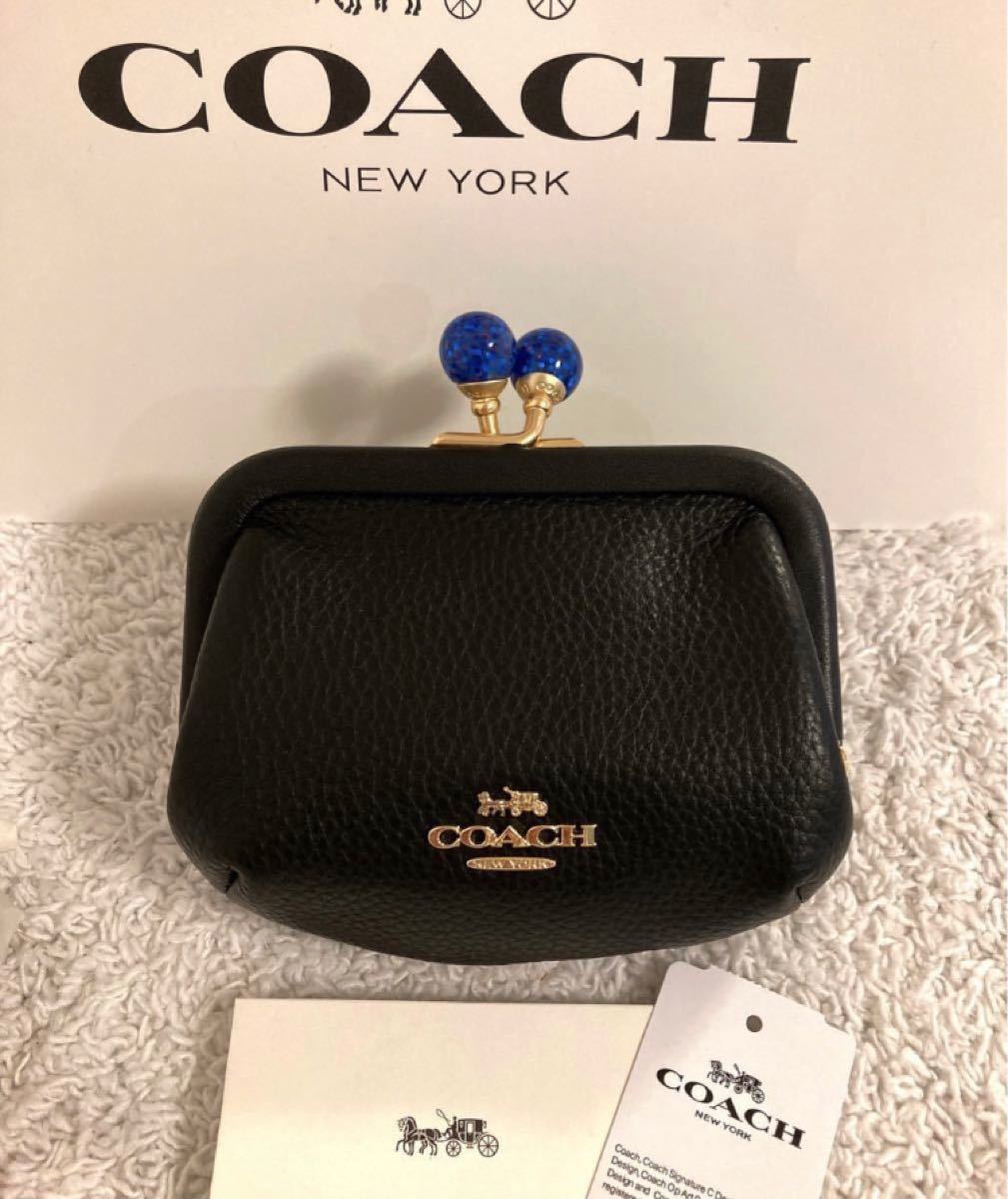 コーチ COACH がま口財布 がま口ポーチ - コインケース