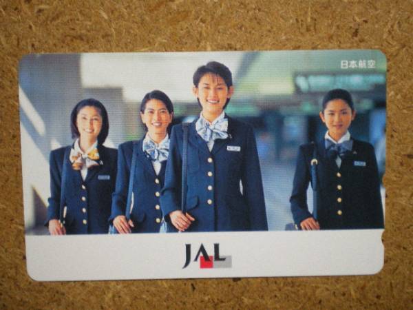 hiko・航空 110-200222 日本航空 JAL 客室乗務員 テレカ_画像1