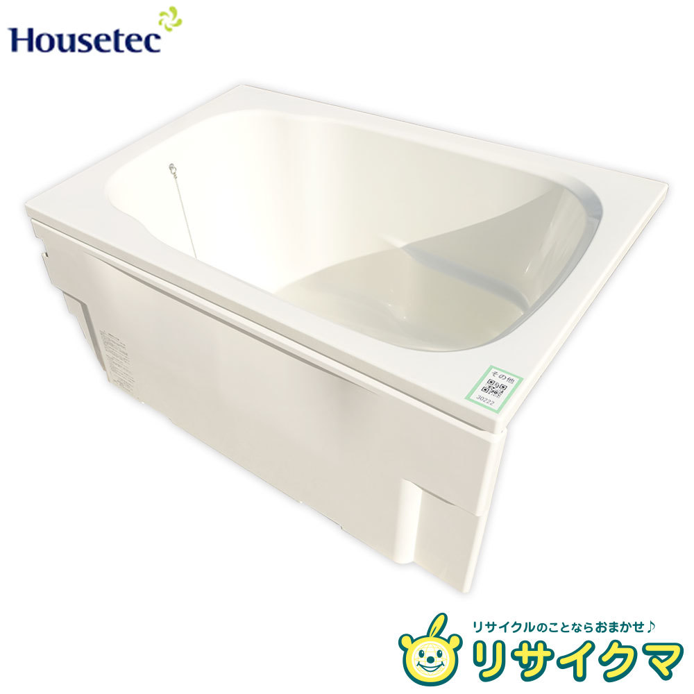 【】D▼ハウステック 浴槽 風呂 風呂桶 バスタブ HK-1172A1-1LA-M-WH (30222)