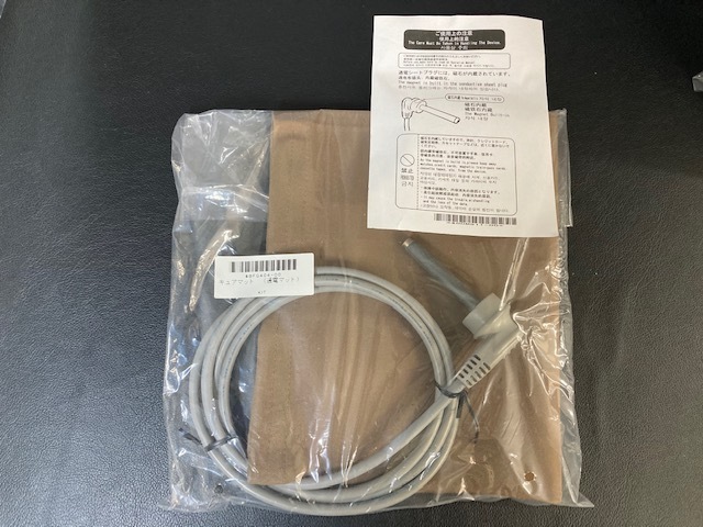 品 フィットラボ アスモケア SE-14000 ASMOCARE 家庭用電位治療 品 フィットラボ アスモケア SE-14000 ASMOCARE 家庭用電位治療