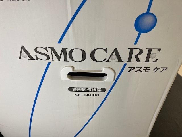 品 フィットラボ アスモケア SE-14000 ASMOCARE 家庭用電位治療 品 フィットラボ アスモケア SE-14000 ASMOCARE 家庭用電位治療