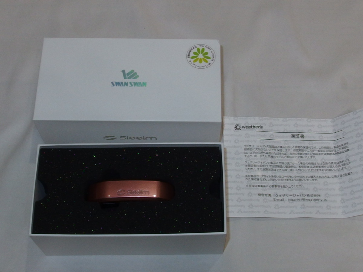 即納!最大半額! Sleeim◇スリーム 日本国内正規品◇未使用保管品