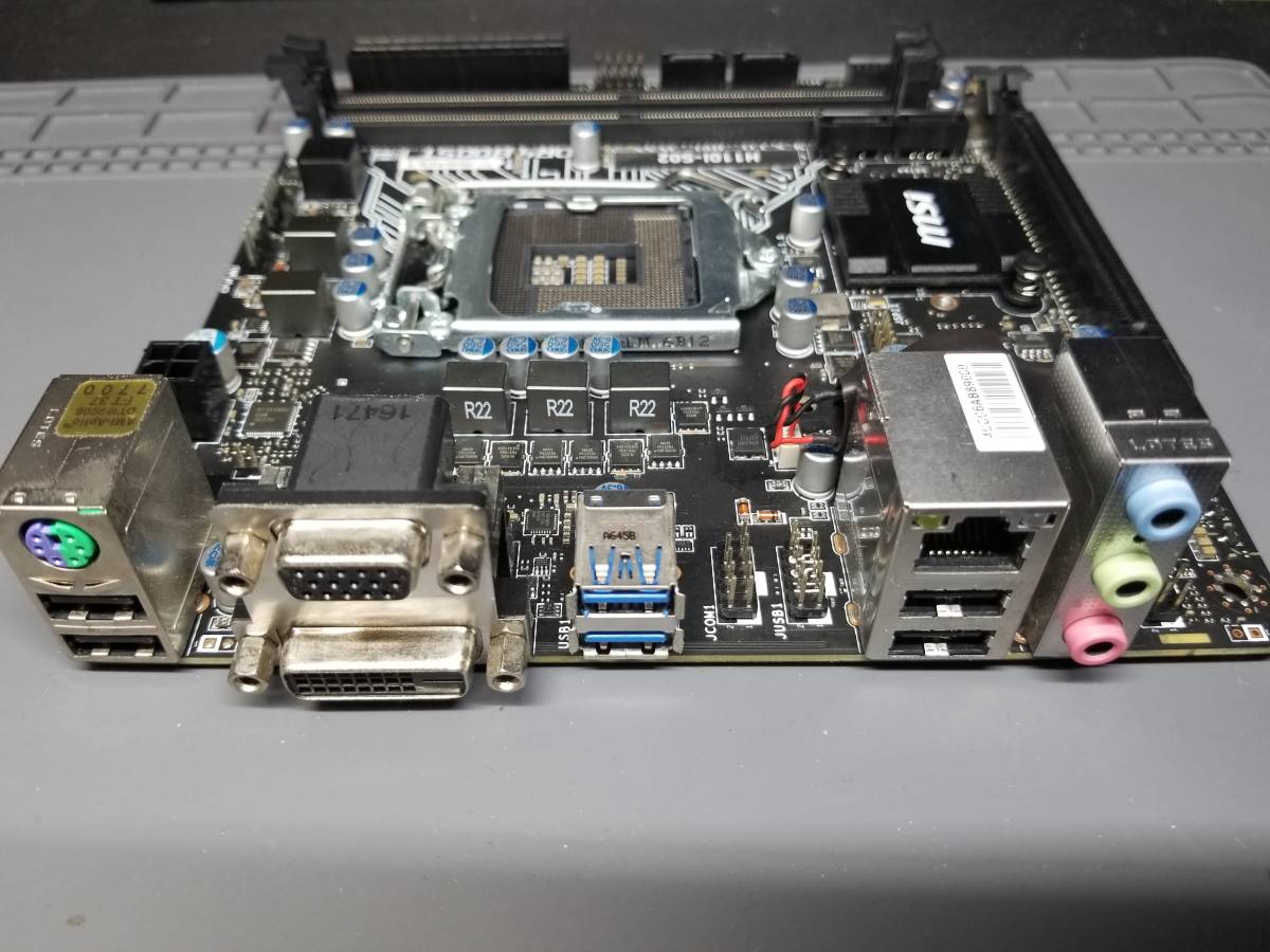 MSI H110I-S02 mini-ITX メモリー4G2枚付き_画像2