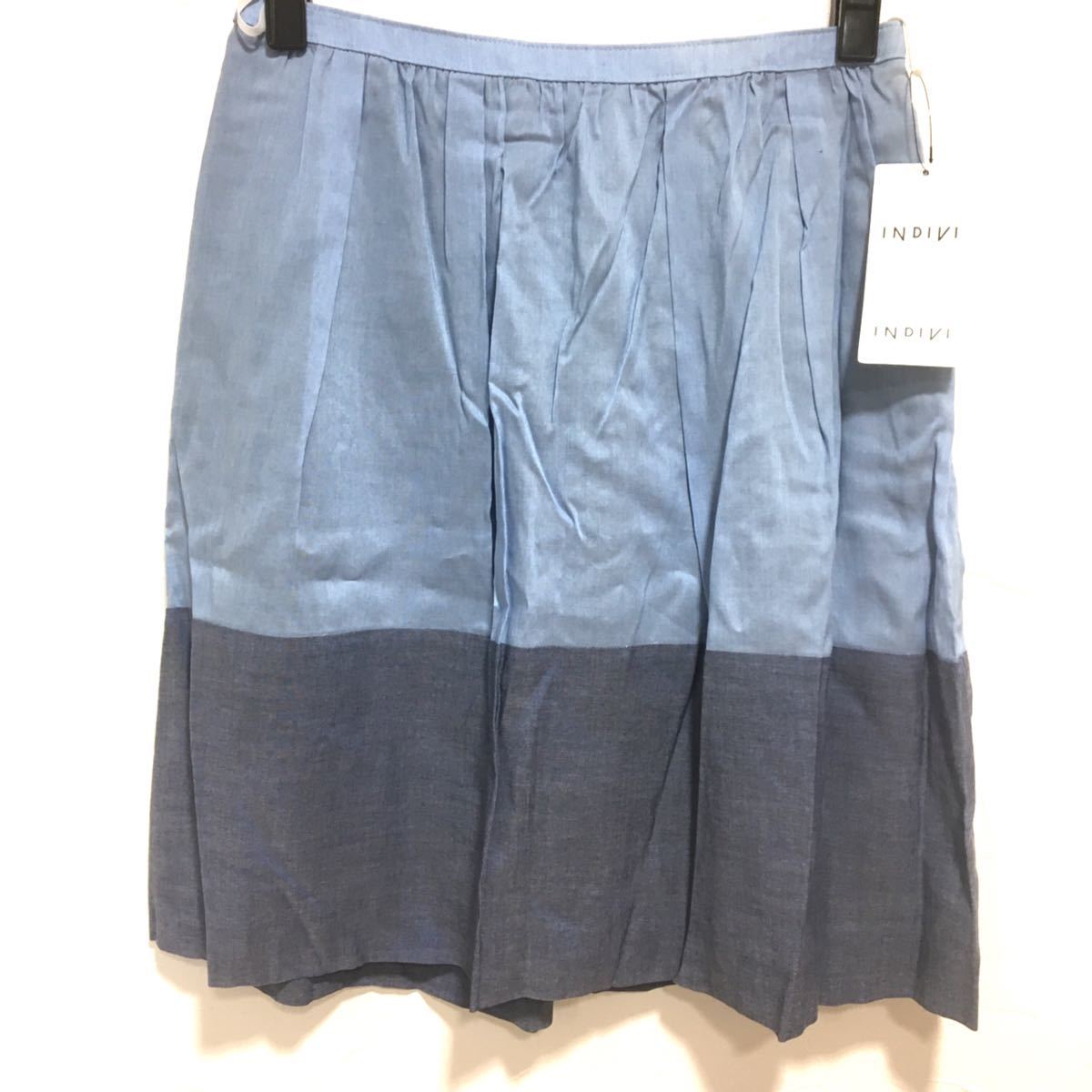 インディヴィ INDIVI 未使用/タグ付き スカート 定価15500円