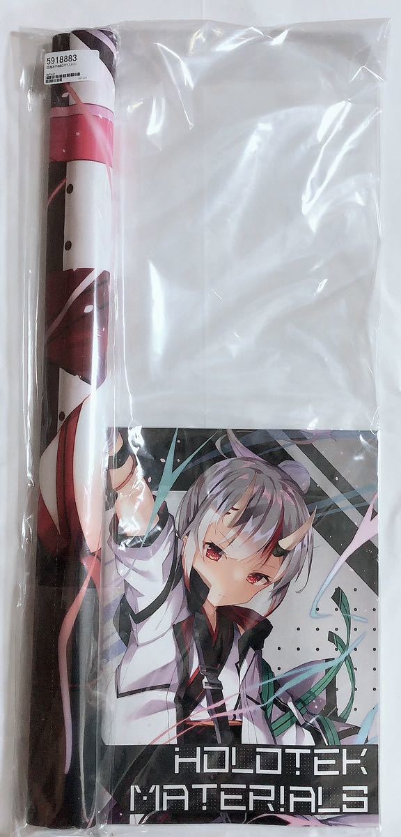 新品】 Frost@moon ホロライブ 百鬼あやめ B2タペストリーセット