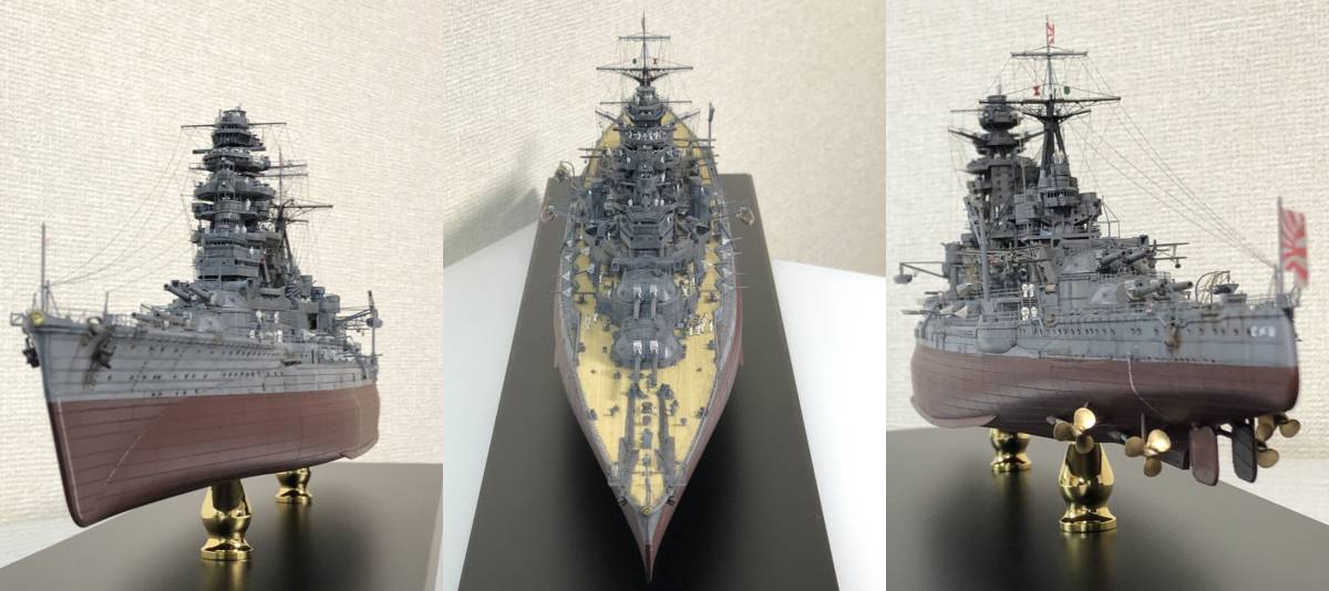 【1/350】戦艦 長門 精密艦船模型 完成品 ケース付き