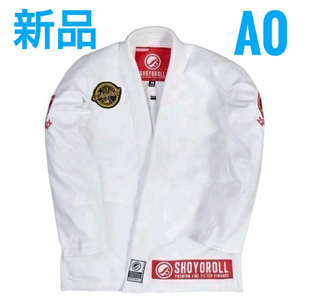 新品 SHOYOROLL 柔術着 信頼 柔術着