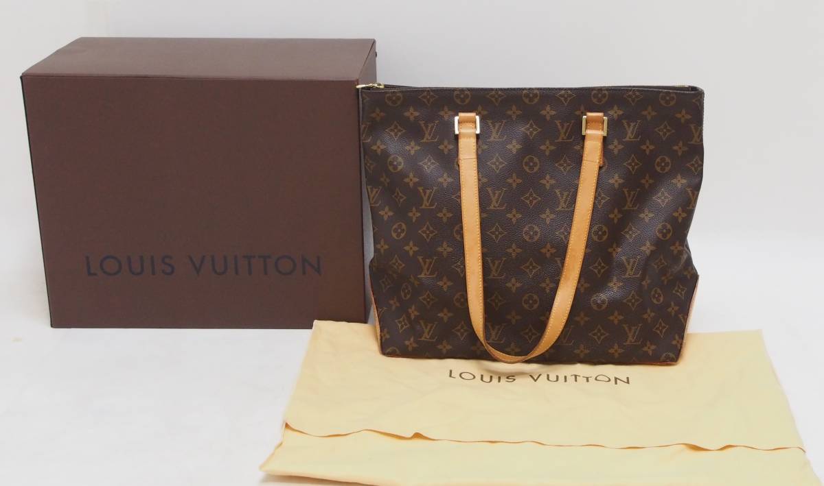 AZ-842 ルイヴィトン LOUIS VUITTON ショルダーバッグ M51151 カバメゾ