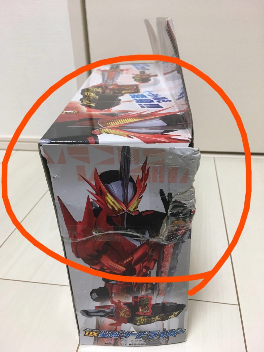 仮面ライダー仮面ライダーセイバー 変身ベルト DX聖剣ソードライバー　DX闇黒剣月闇＆邪剣カリバードライバー　送料無料　新品未開封