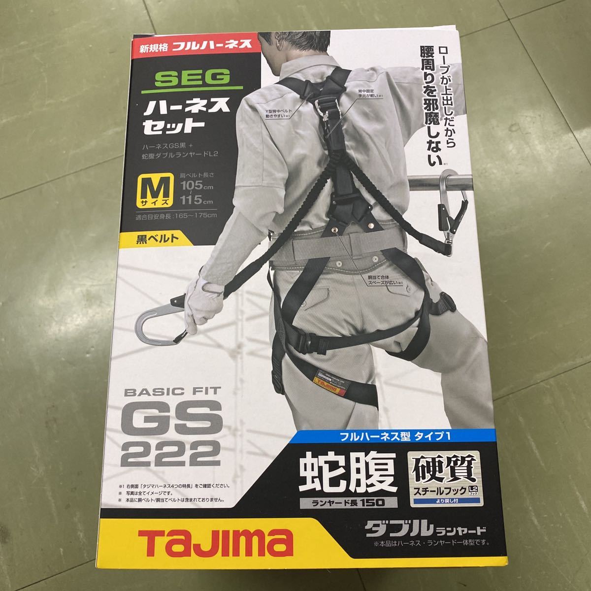 季節のおすすめ商品 買援隊店富士元 ジェントルメン 65° NK6553X 期間