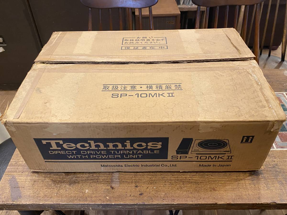 Technics SP-10mk2 元箱入り 美品② 商品細節 | YAHOO!拍賣 | One Map