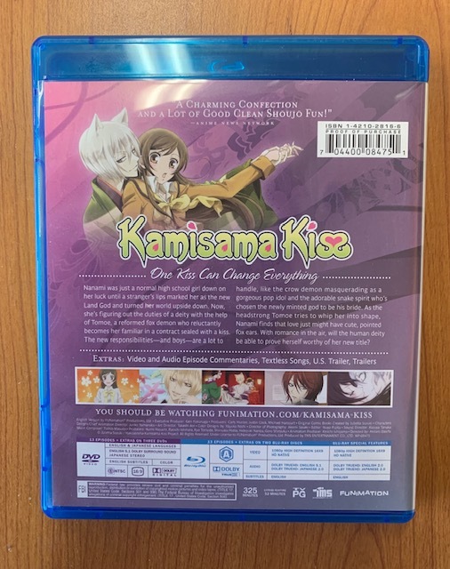 【北米版Blu-ray+DVD】神様はじめました　(第1期、全13話)【20200686】ブルーレイ/北米版/Kamisama Kiss The Complete Series