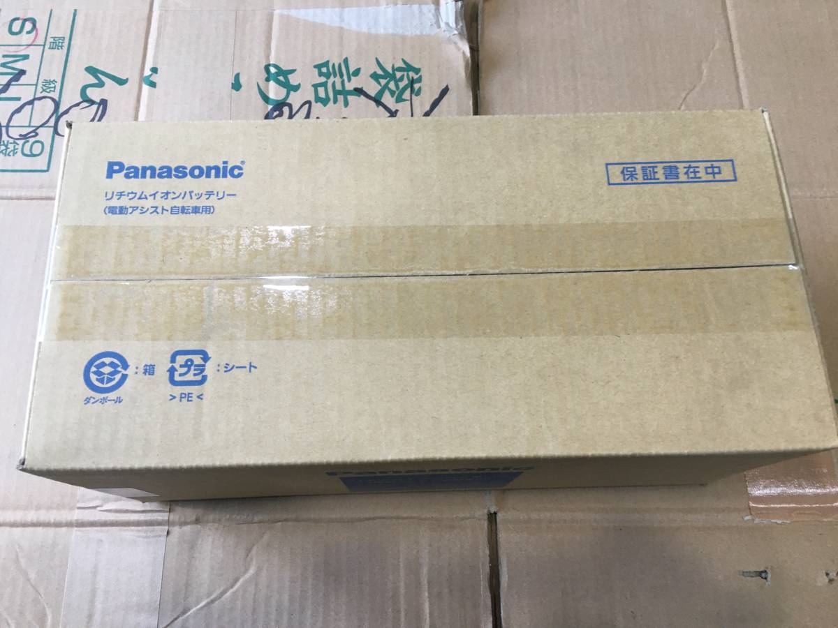 新品未使用】NKY513B02B Panasonic 電動アシストバッテリー-