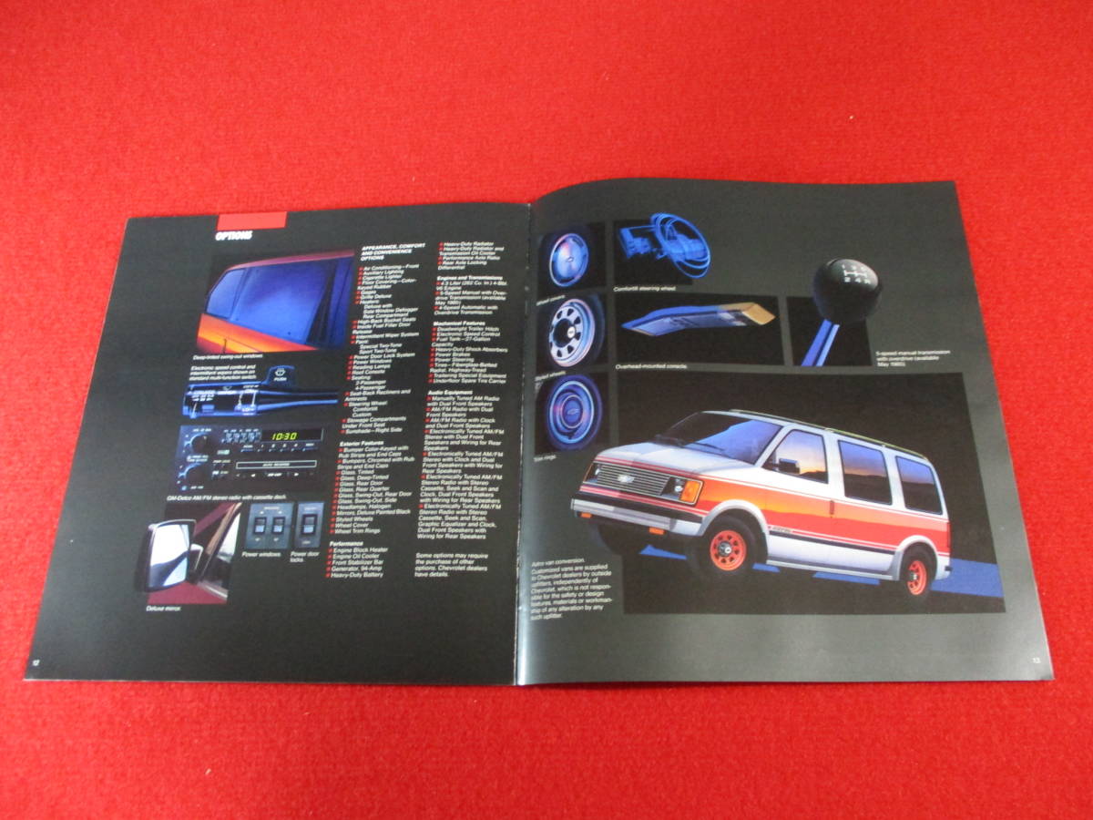 ▼　CHEVROLET　ASTROVAN　1985　昭和60　大判　カタログ　▼_画像3