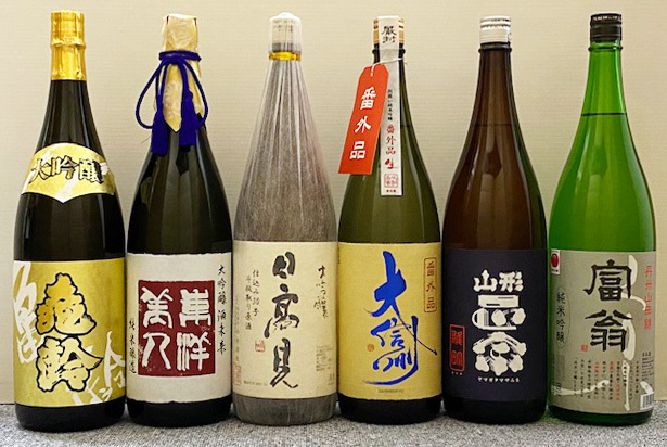 定価1万円超の高級酒入り】日本酒 6本セット 1800ml 【L-02】 東洋美人