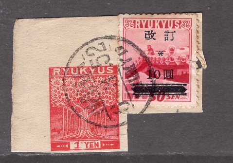 沖縄　改訂加刷１０円／５０銭　第１版　欧文丸二型印　NAHA　6.3.52