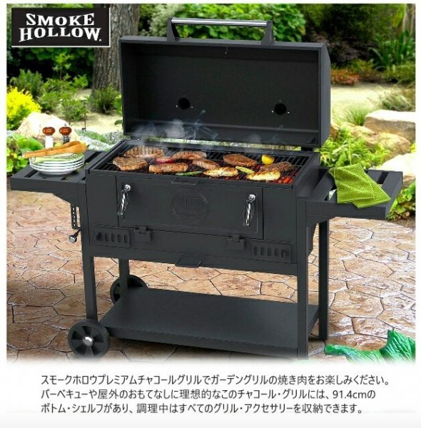 激安☆アウトドアグリル!! 火力の強い BBQ バーベキュー キャンプ 焼肉