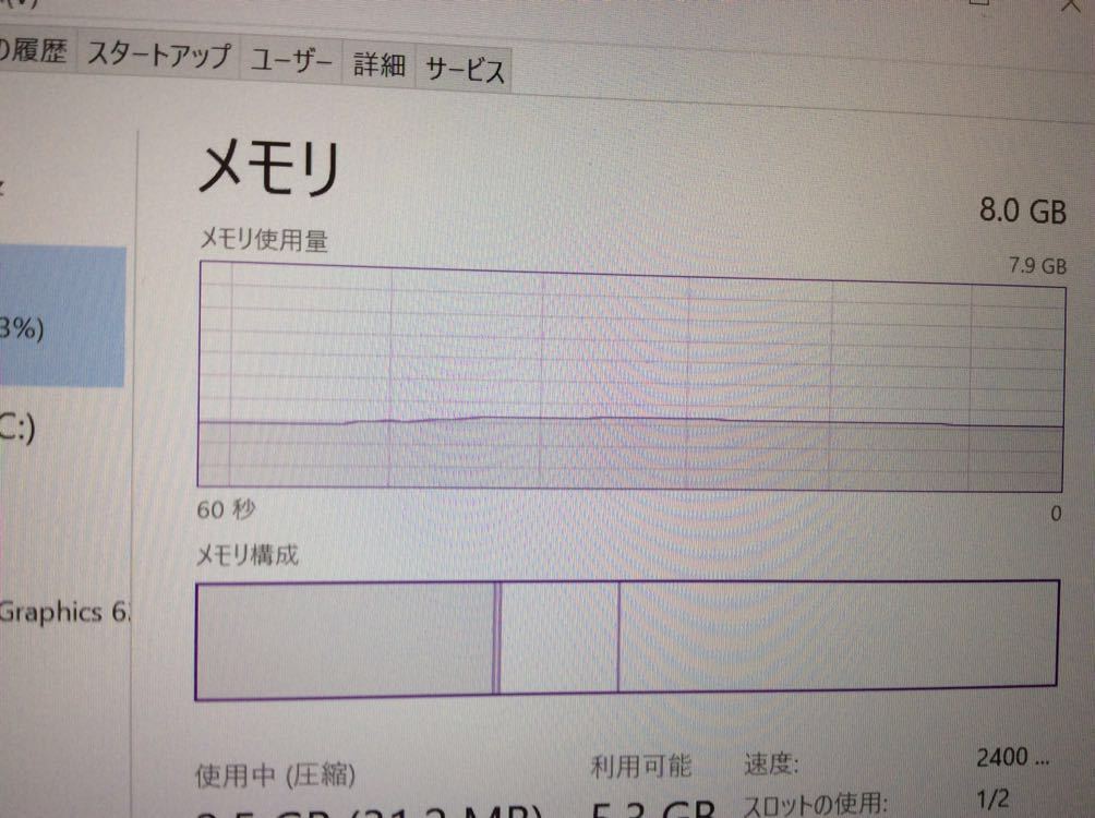 アウトレット直販 東芝 DynaBook R63/M 第8世代 インテル Core i5-8250U SSD 256GB メモリ 8GB Office2021 webカメラ Windows 10 Pro 13.3インチ アウトレット直販 東芝 DynaBook R63/M 第8世代 インテル Core i5-8250U SSD 256GB メモリ 8GB Office2021 webカメラ Windows 10 Pro 13.3インチ