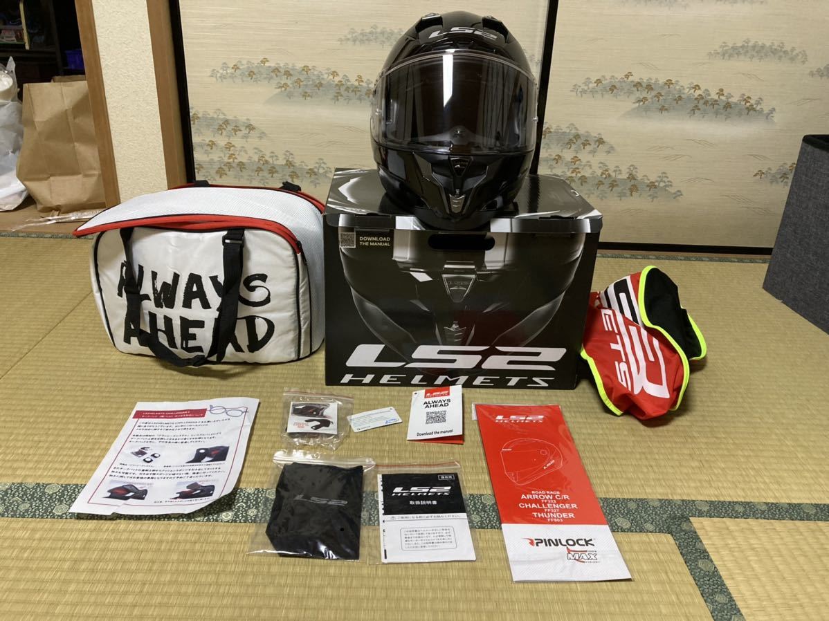 ほぼ未使用LS2 フルフェイスヘルメット (XL) desgateauxchezvous.fr