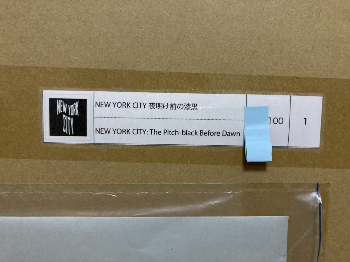 新品本物 村上隆 100枚限定 EDサイン入り 夜明け前の漆黒 CITY YORK 