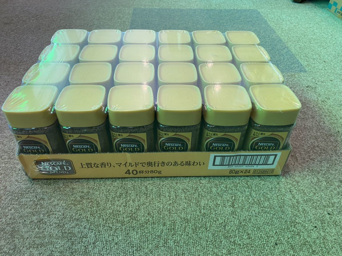 ネスカフェ ゴールドブレンド 80g×24本 www.toguuk.com