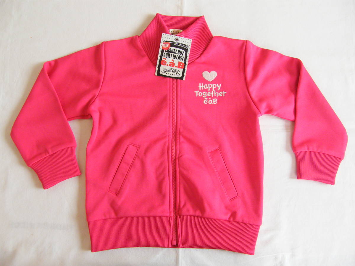 新品!★ベベ e.a.B エーアーベー★ 100cm ピンク色 ナイロンジャケット_画像1