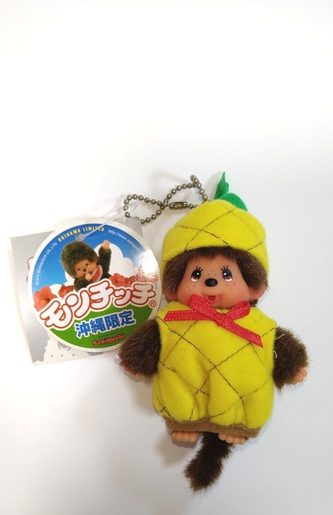 モンチッチ 】ご当地 ストラップ3種類|Yahoo!フリマ(旧PayPay モンチッチ 】ご当地 ストラップ3種類|Yahoo!フリマ(旧PayPay