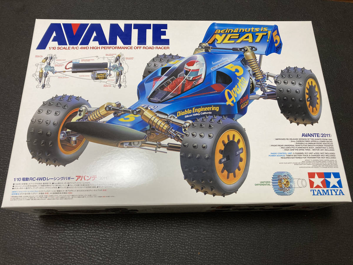 豊富なギフト アバンテ 2011 ボディ 完成 1 10 AVANTE Body