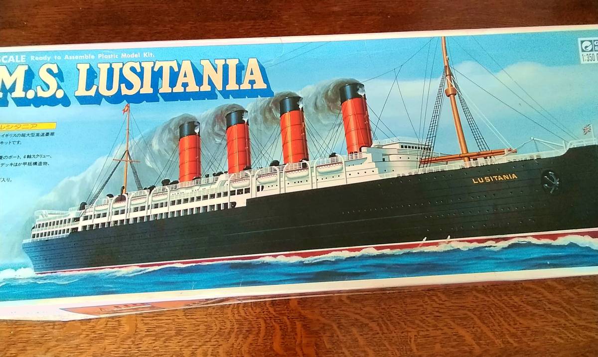 グンゼ産業 RMS ルシタニア号 1/350スケール デラックスモデル 未組立品 Yahoo!オークション - 1/350 デラックスモデル 客船 R.M.S.